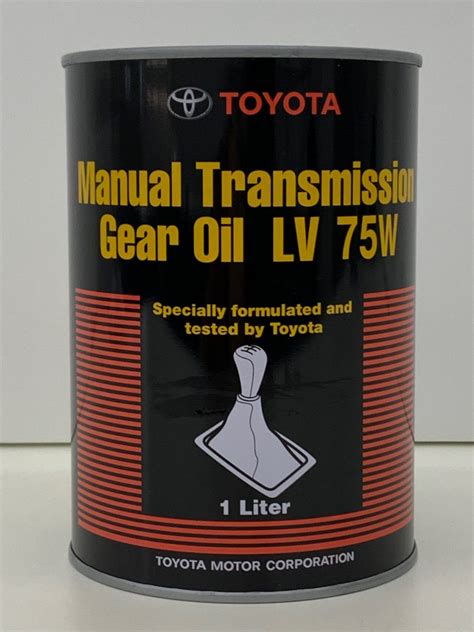 lv 75w toyota|Toyota Lv 75w viscosity.